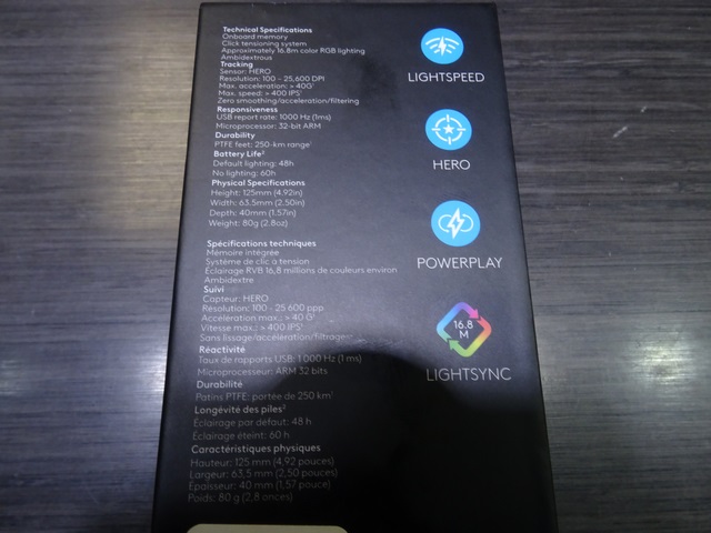 souris sans fils (open box) logitech pro wireless - Image 2